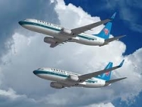AN31-4-China Southern_Airlines