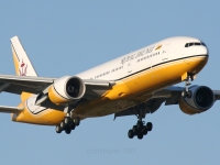 AN36-1-news-Royal Brunei