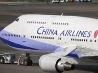 AN37-4-News-China-Airlines