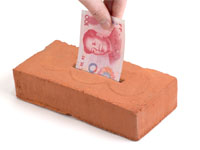 an44-4-spotlight-china investment