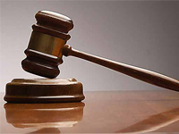 AN48-4-Court-1