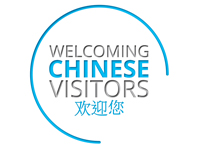 Welcoming Chinese Visitors Logo