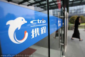 AN74-4-news-CTrip