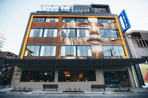 TRYP Fortitude Valley Hotel Brisbane - Exterior